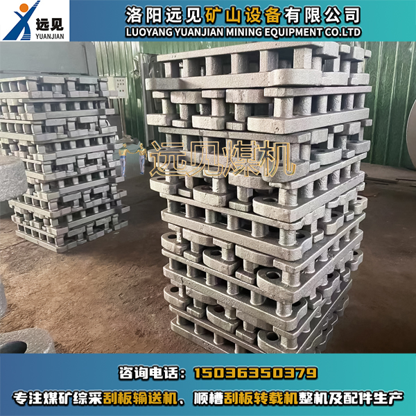 鑄造齒軌，鑄造銷(xiāo)軌、齒條
