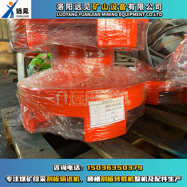 齒輪聯軸器，梅花聯軸器，聯軸器，靠背輪，五爪對輪，電機對輪