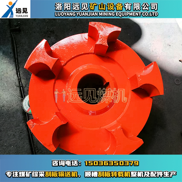 齒輪聯軸器，梅花聯軸器，聯軸器，靠背輪，五爪對輪，電機對輪