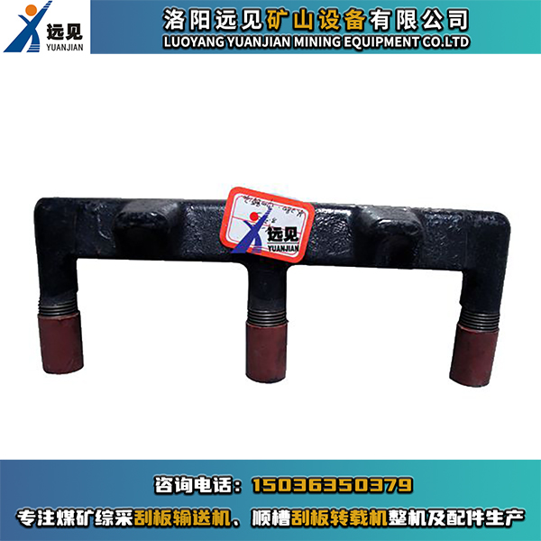 3TY-02型E型螺栓，鍛打E型螺栓