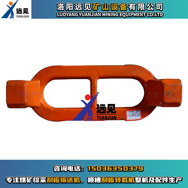 111S0119-3日字環(huán)，8字環(huán)，長環(huán)