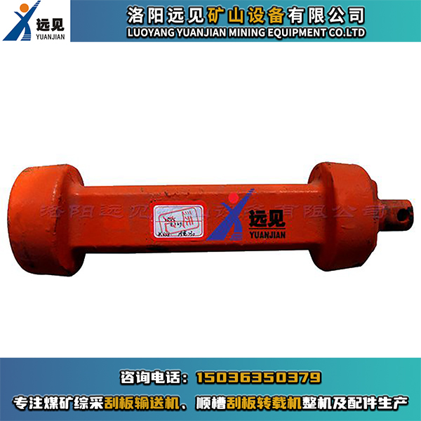 154S97/0106-1刮板機啞鈴銷，槽子啞鈴