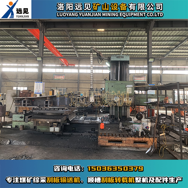 過渡槽廠家，過渡槽生產，過渡槽圖片