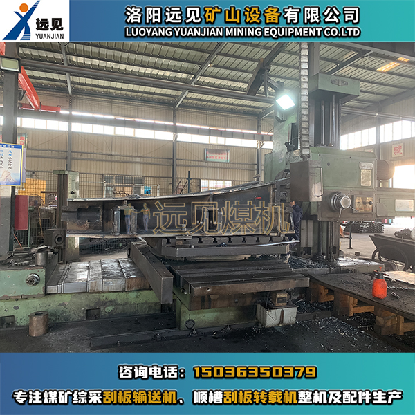 過渡槽廠家，過渡槽生產，過渡槽圖片