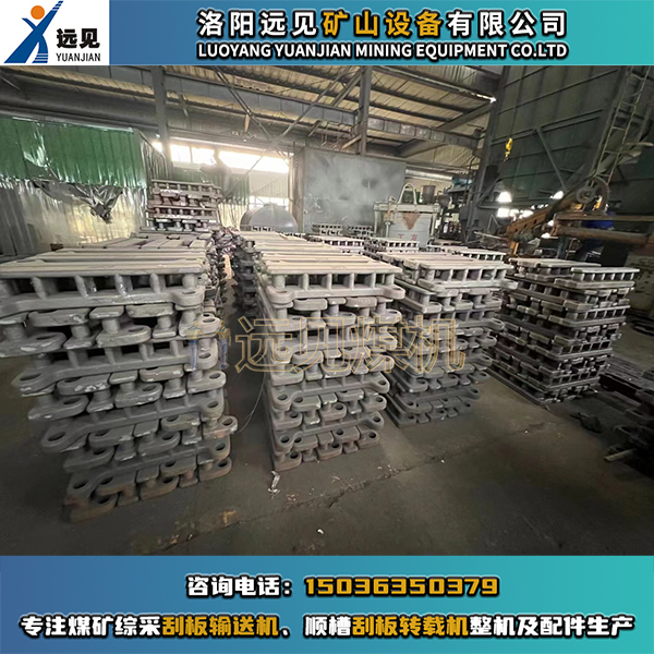 方頭齒軌，圓頭齒軌，126、147齒軌