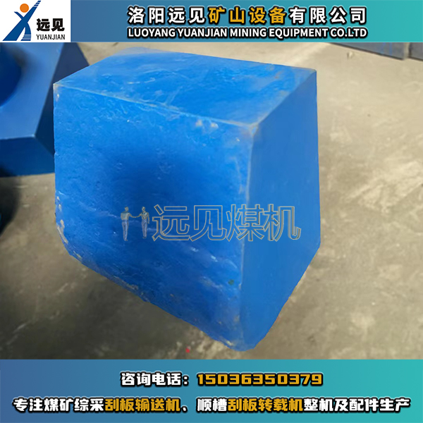 錘頭，破碎機錘頭，輪式破碎機錘頭