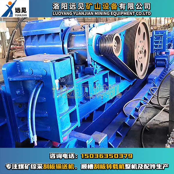 PLM1000輪式破碎機