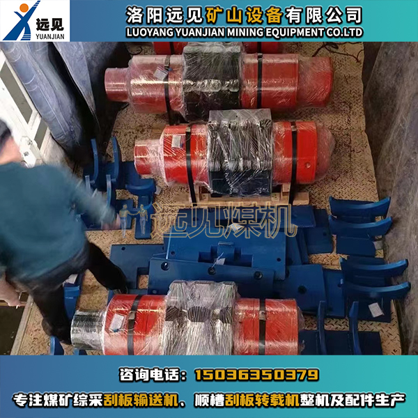 煤礦刮板機的易損件都是有哪些